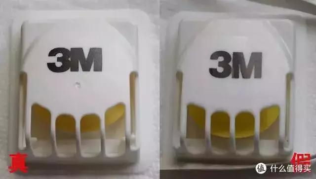 如何辨别3m口罩的真假,3m口罩1860真假