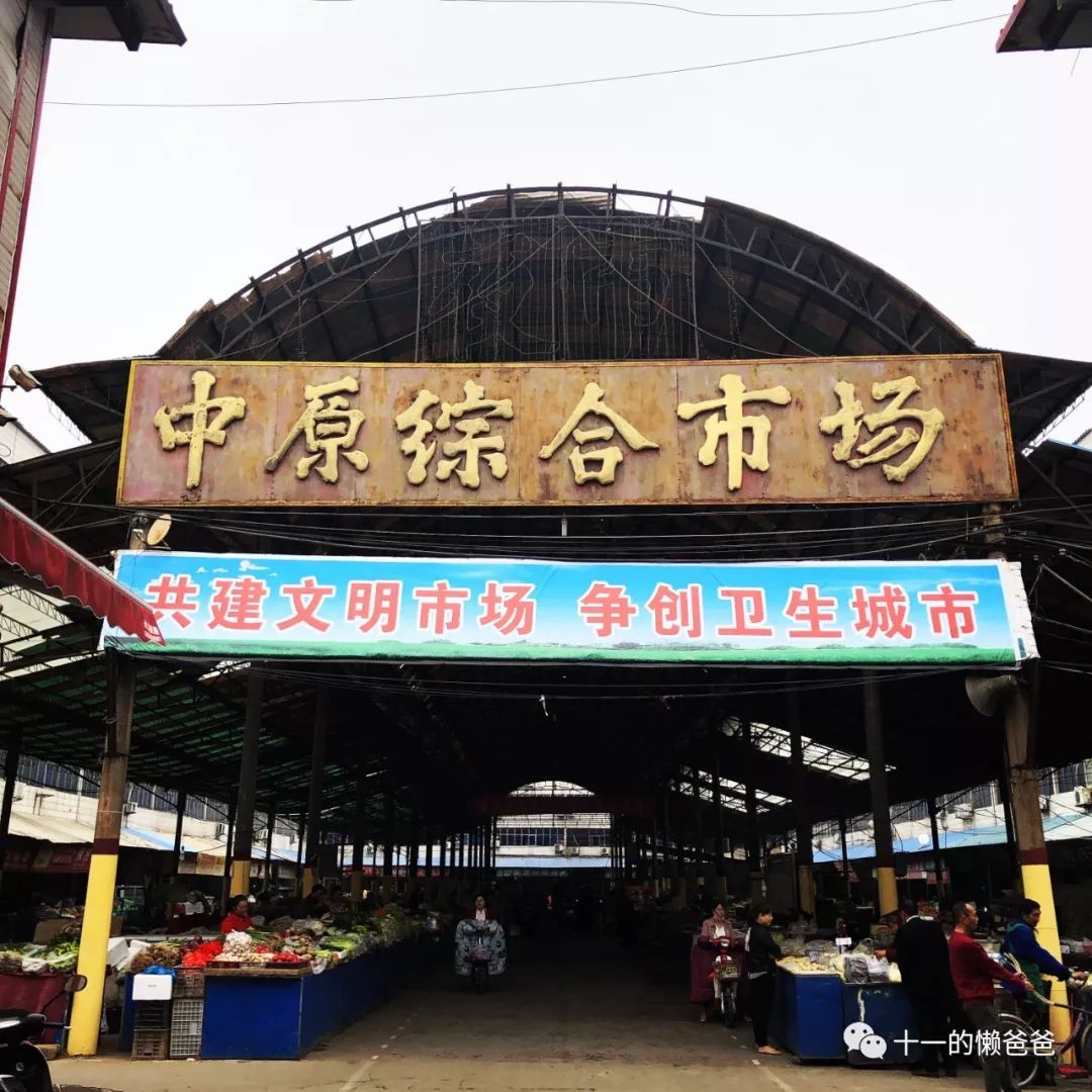 下沉市场存在的机遇与挑战,下沉市场最恐怖的商机