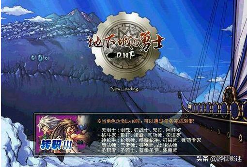 那些年，我们一起经历过的登陆界面！你是由哪个版本开始入坑的呢