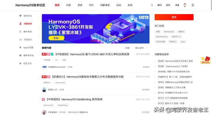 程序员都不会说的10个网站,程序员一般都不会告诉你的网站