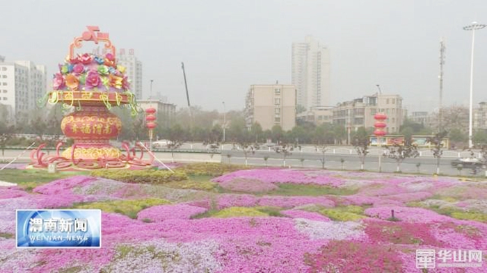 渭南旅游资讯最新消息,渭南近期旅游资讯