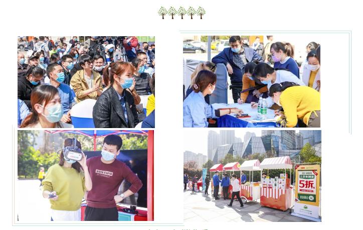 相约春天开启幸福,相约春天开启幸福开福区