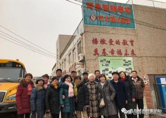 青岛临邑路小学,青岛市临邑路小学照片