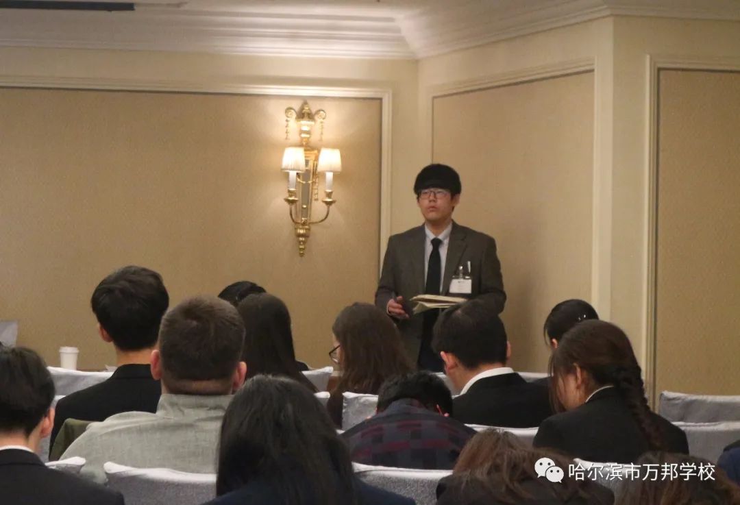 万邦学校国际班,2019万邦学校