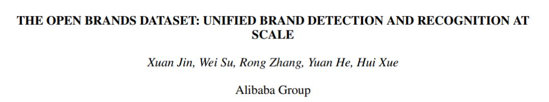 电商标识检测的鲁棒性防御，ACMMM2021安全AI大赛技术解析