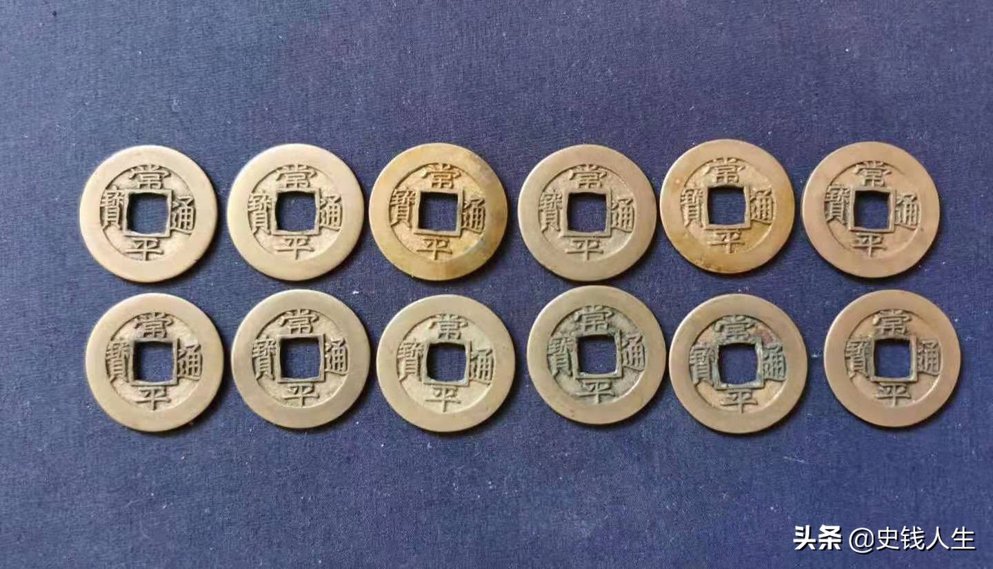 中国古代文化对世界的影响,中国古代货币变迁的共同影响