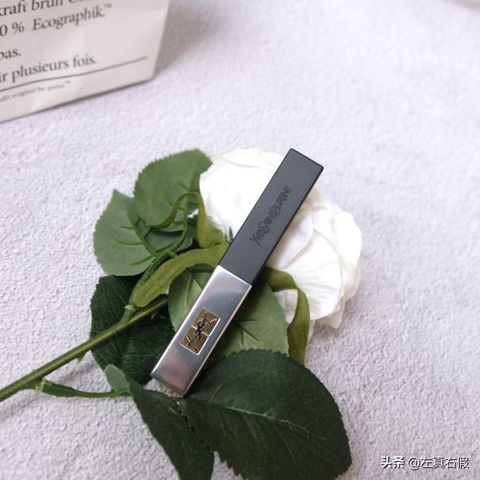 苦等了一个月的YSL小银条，居然是假货