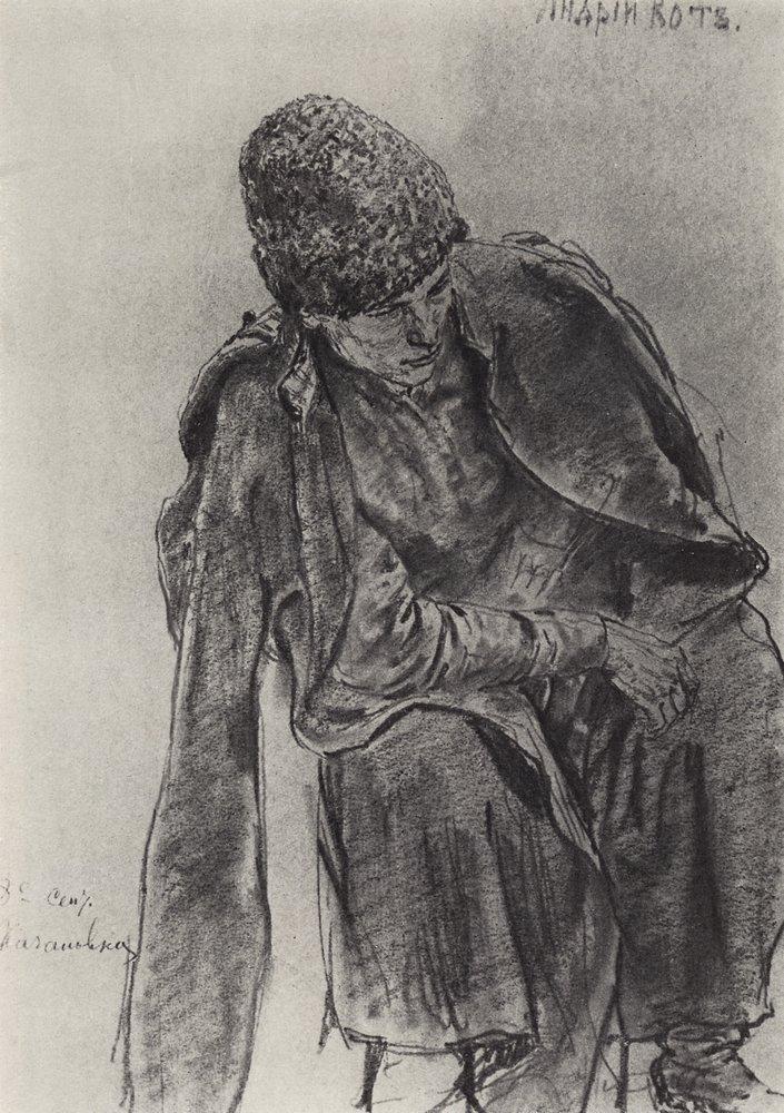 列宾素描作品赏析,列宾绘画作品分析