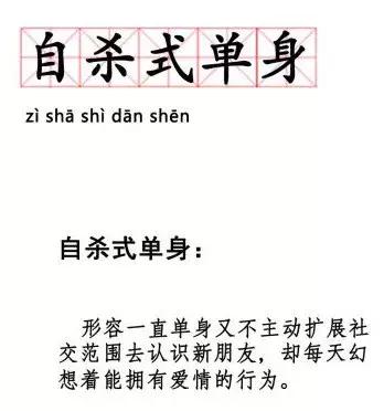 生活很颓废，该如何摆脱负能量的束缚？