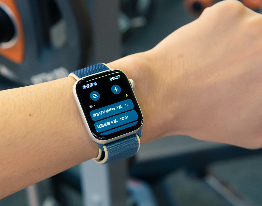 applewatchseries741mm和45mm,applewatchseries5全部功能