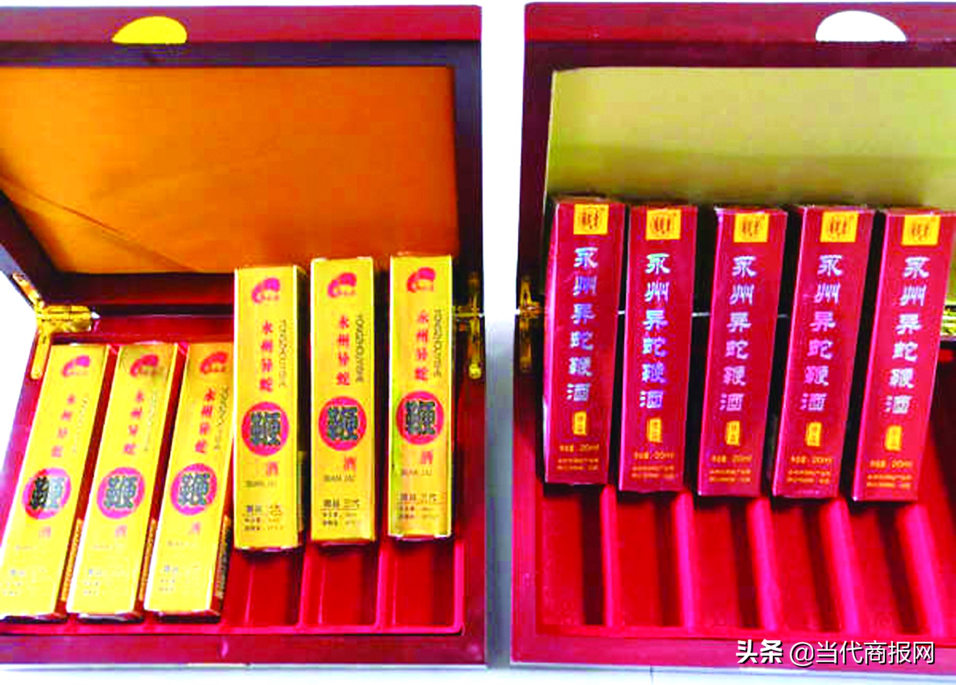 非法添加西地那非,永州异蛇鞭酒还生产吗