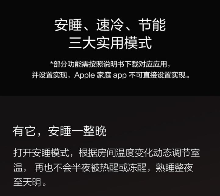 小米米家洗烘一体机尊享版10kg,小米米家产品推荐