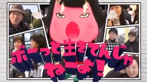 日本十大流行语,日本十大流行语排名