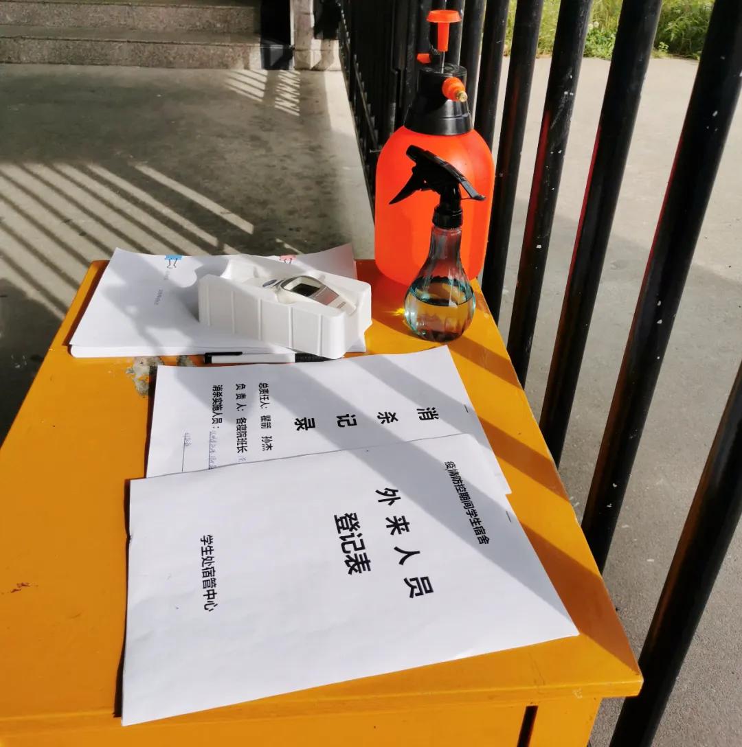 信阳职业技术学院杨良新带队检查疫情防控和返校复学准备工作