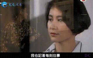 赌王的继承者们解密,赌王的继承者