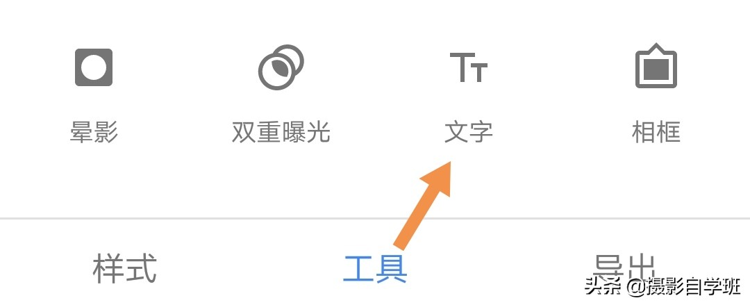 拍摄照片怎么合理构图,掌握构图拍出经典照片的技巧