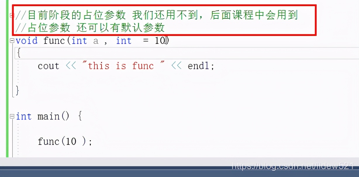 c++有函数重载么,c++语言函数大全及详解