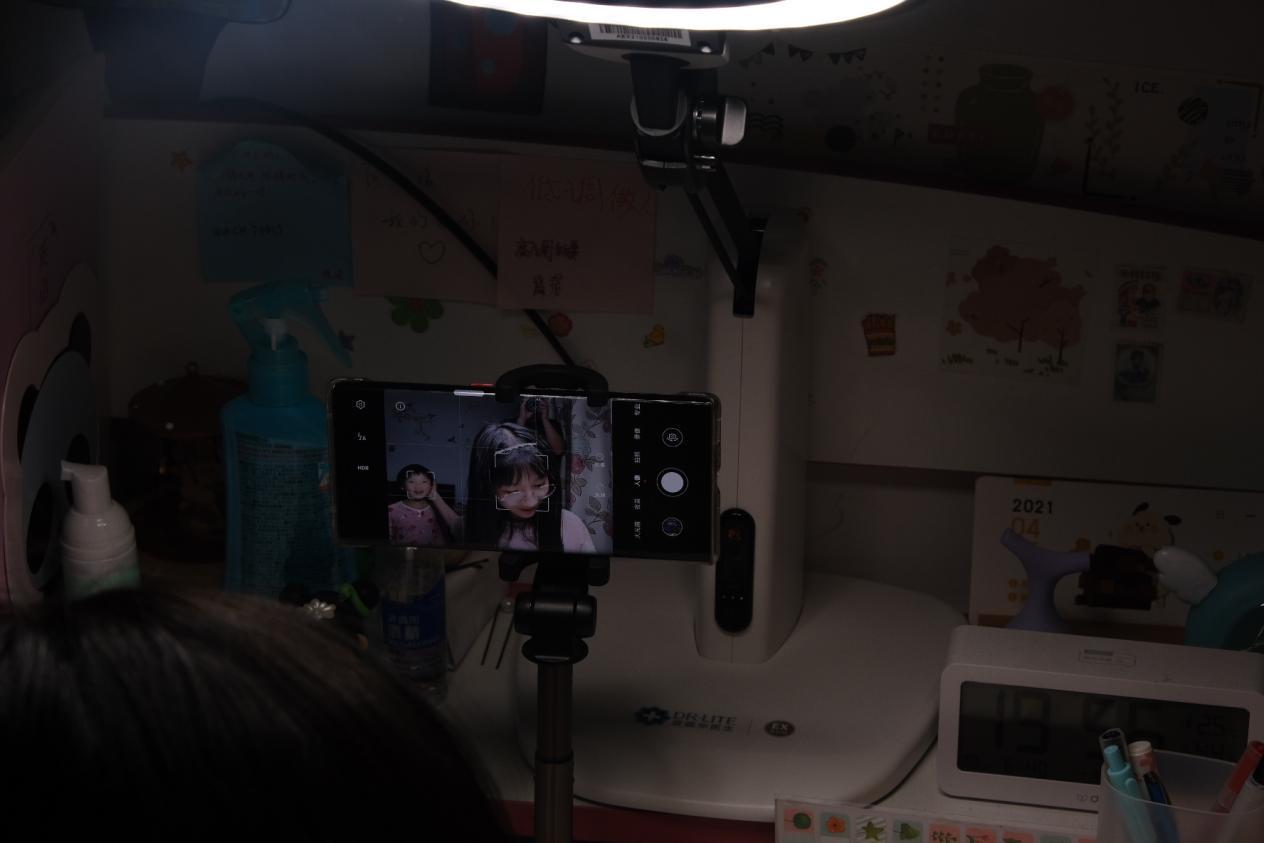 爱德华医生护眼灯安装,爱德华医生护眼灯三档