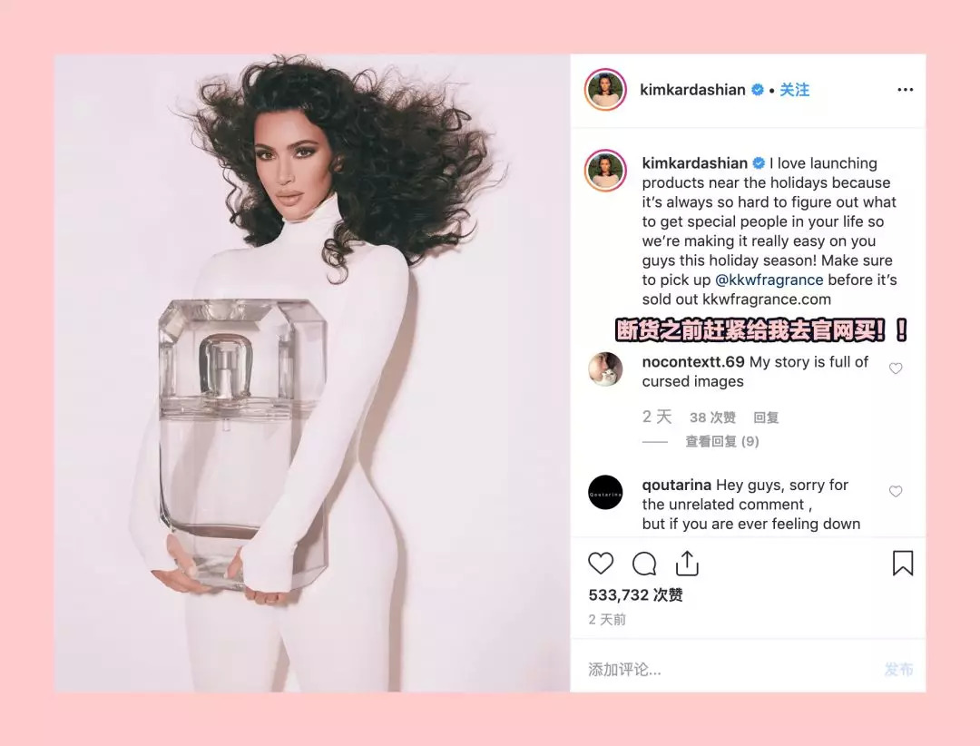 明星的副业是什么,明星副业比你还努力