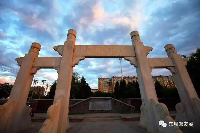 北京东坝和通州的区别,东坝好还是通州好