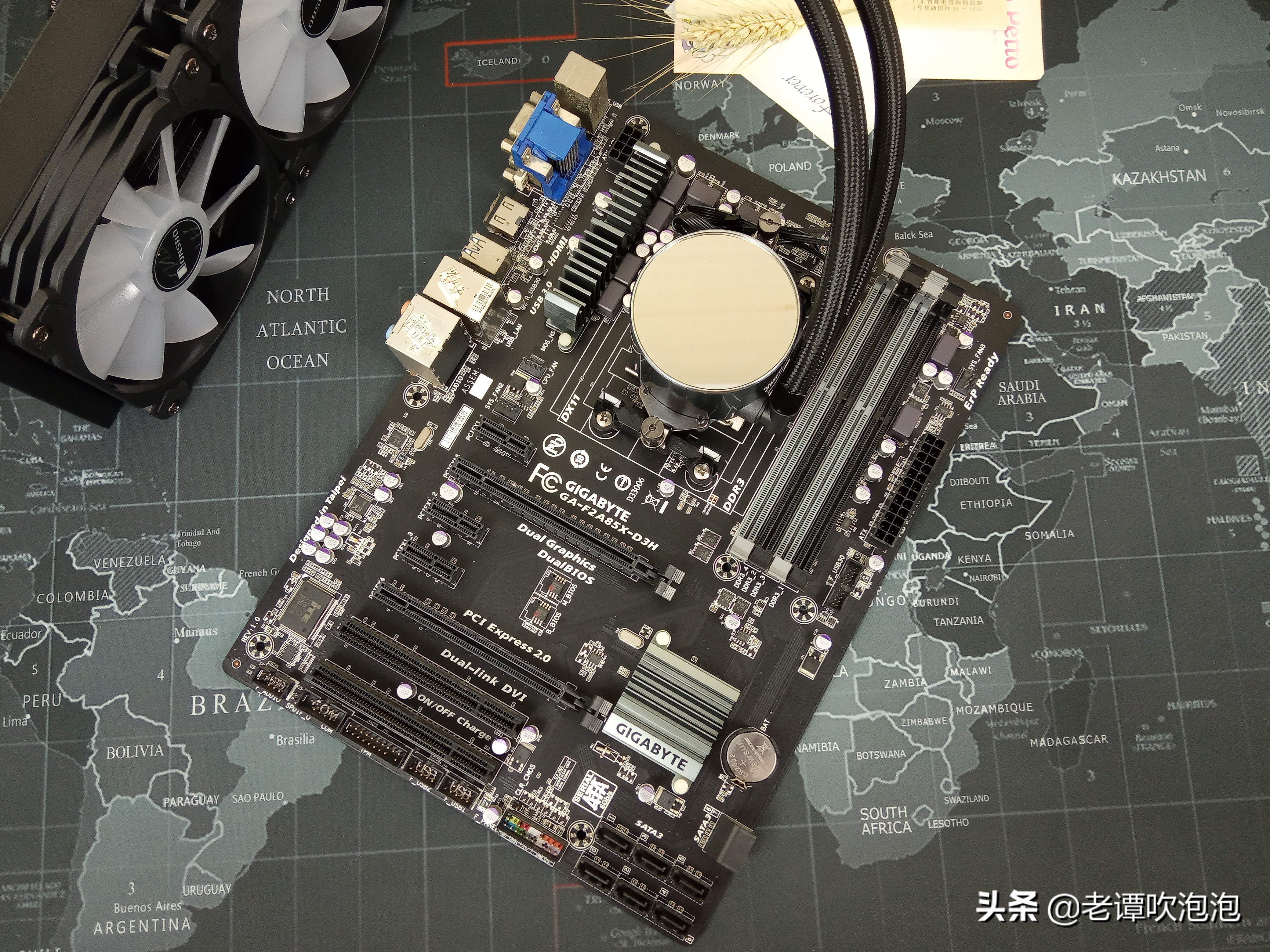 英特尔12代cpu有必要换水冷吗,cpu水冷换风冷