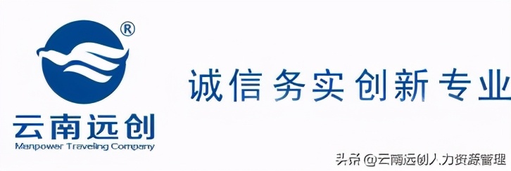 离职后社保怎么办能退钱吗,广州社保不想交了能退钱吗