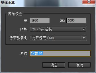 一分钟学会如何做视频,零基础最简单视频制作教程