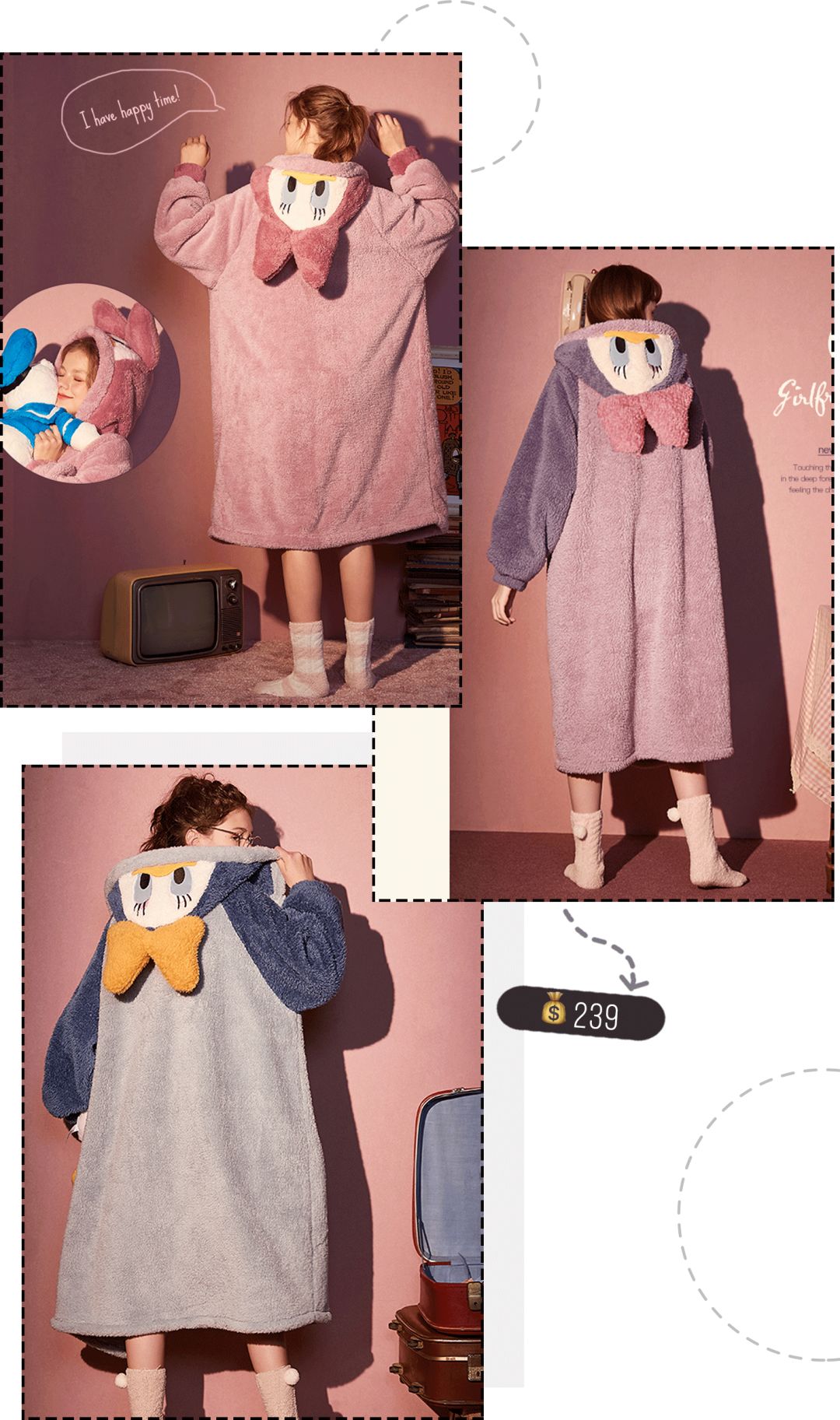 可爱有质感的平价睡衣推荐,比较好穿的睡衣平价