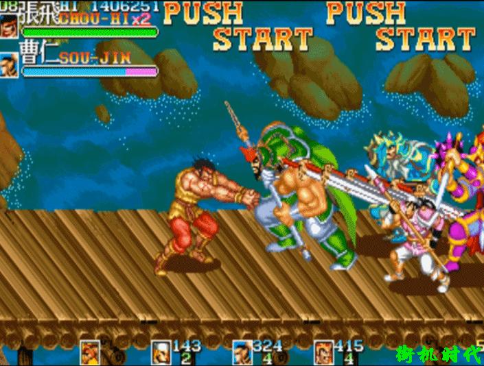 街机玩得久的游戏,街机游戏一些隐藏的小细节