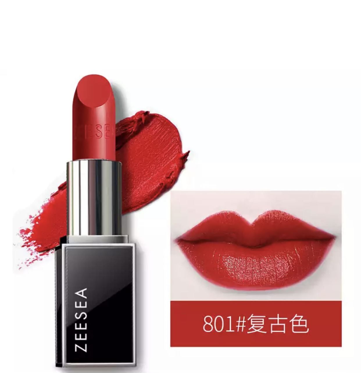 适合自己的口红,不化妆肤色偏黄适合哪一款口红