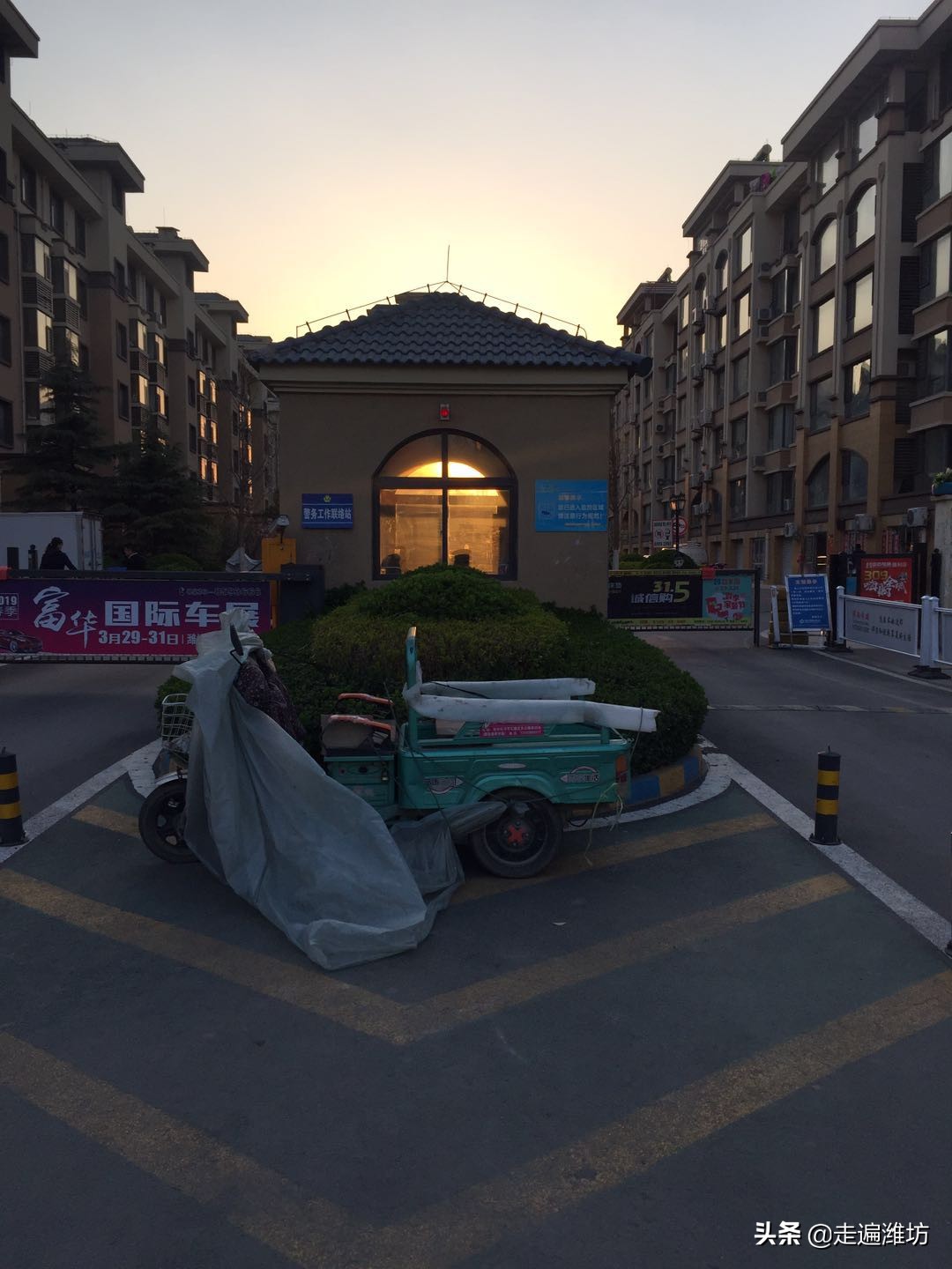 潍坊寒亭恒信首府商铺,潍坊寒亭恒信首府地址