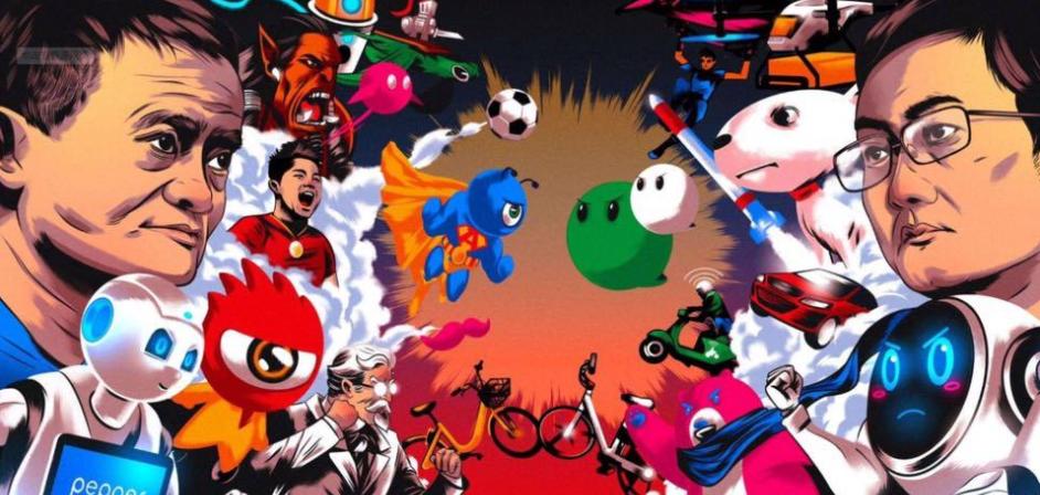 京东不支持支付宝和微信付款吗,京东用支付宝还是用微信