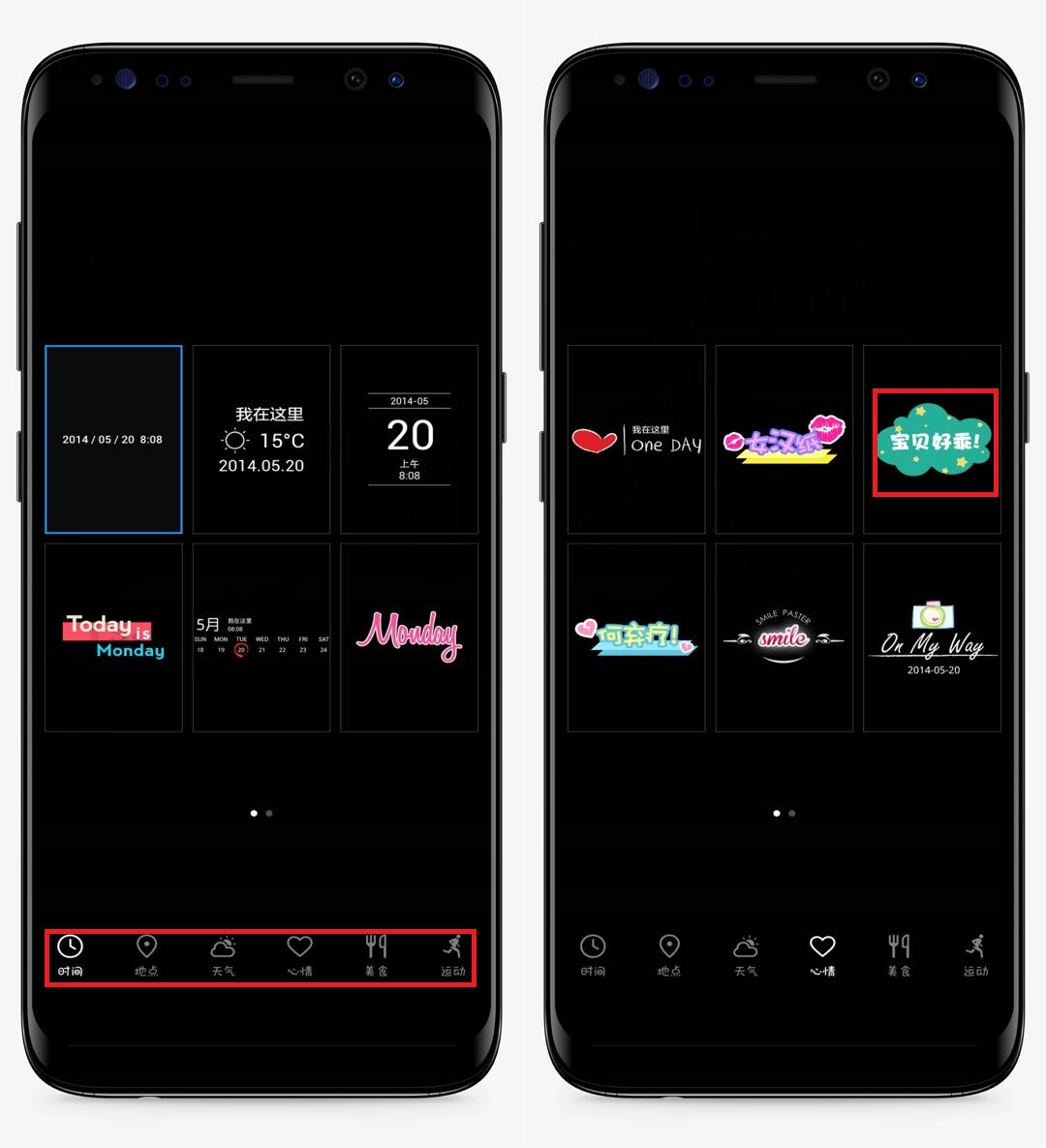 华为手机拍照文字技巧教程,华为手机拍照怎么编辑图片文字