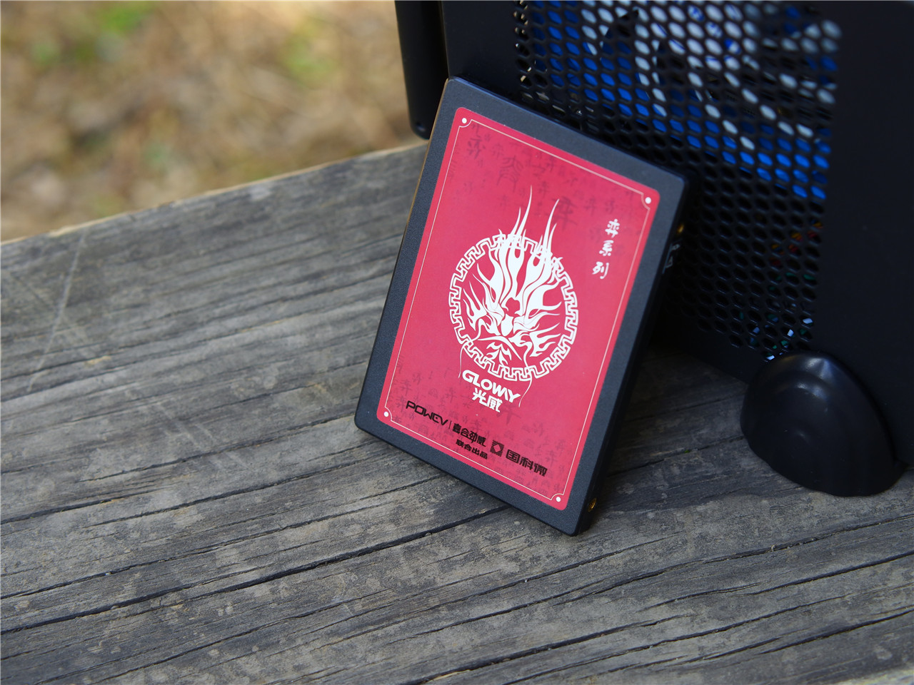 光威Gloway弈系列240GBSSD固态硬盘使用体验