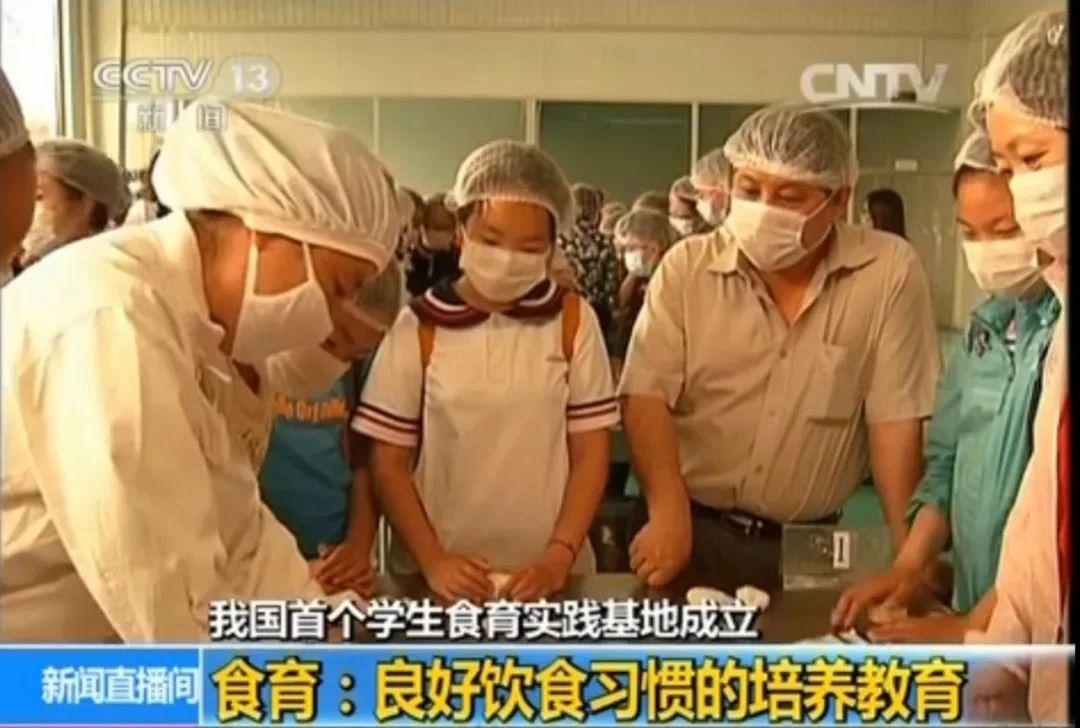 与农园联动、立专项法规、订行业标准，北京上海是这样开展食育的