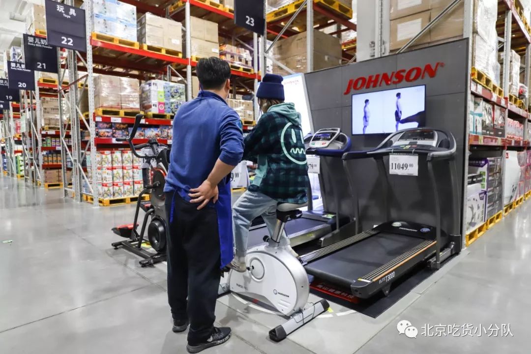 北京最大山姆店落地昌平,北京最大山姆旗舰店