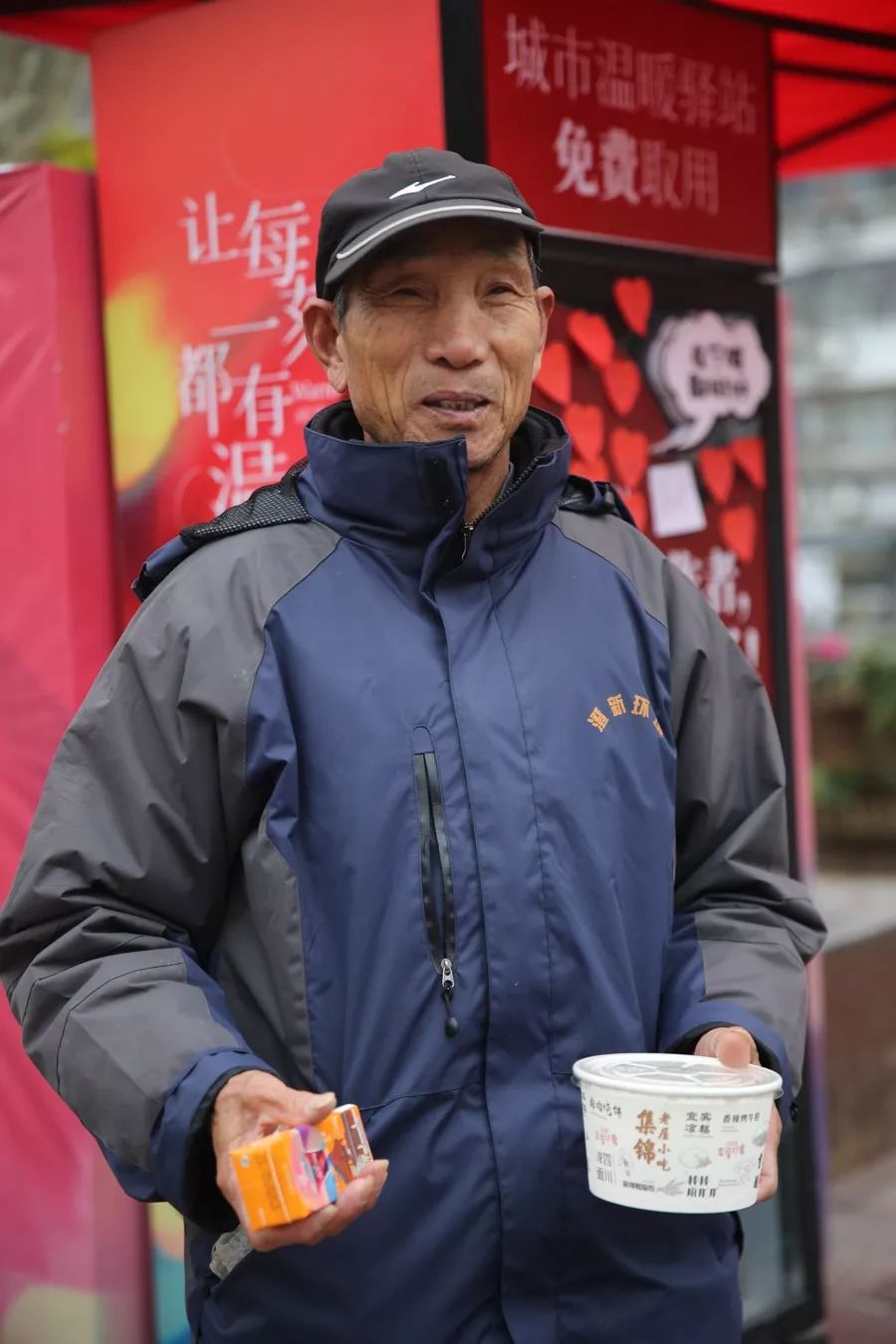 在宁波街头，我被暖到了