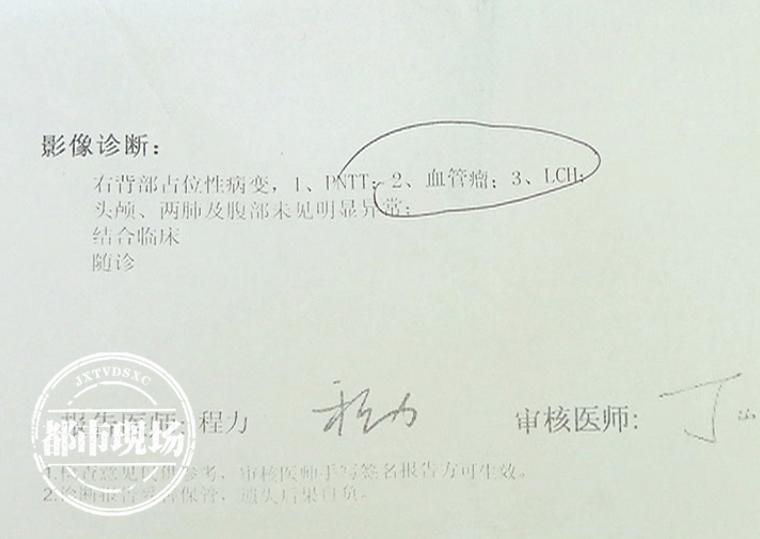 家属重病求助捐款,轻松筹筹款中途可以提现吗