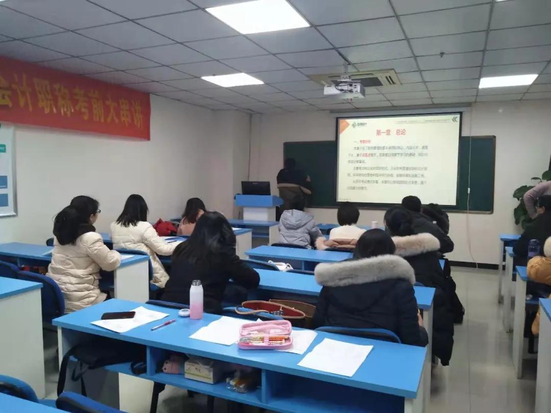 济南靠谱的会计培训机构,会计培训哪个机构比较好