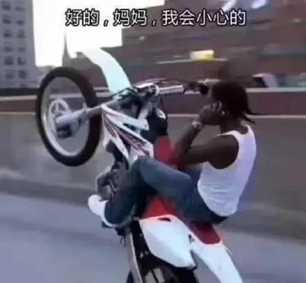 中国哪所大学更加盛产恐怖传说？