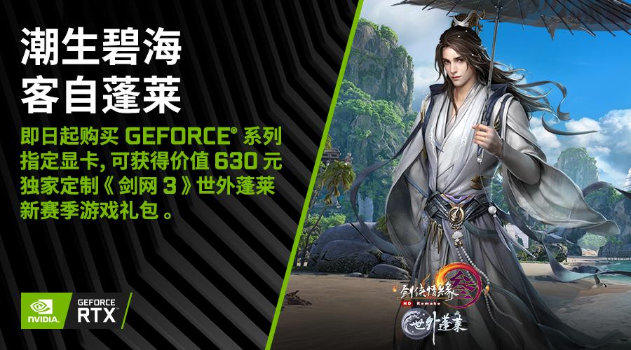 华硕geforce3060显卡,华硕geforce306012g电竞显卡