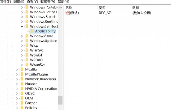 windows注册表清理历史记录,windows11怎么清理注册表