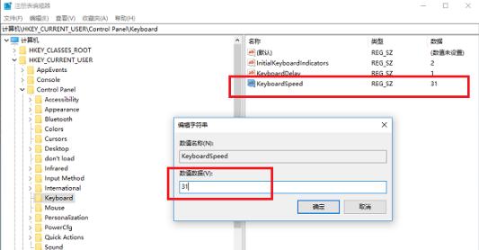 win10系统老是跳出各种游戏,win10系统不能玩老游戏的原因