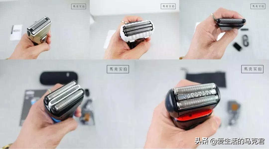 我要买电动剃须刀,剃须刀你买对了吗