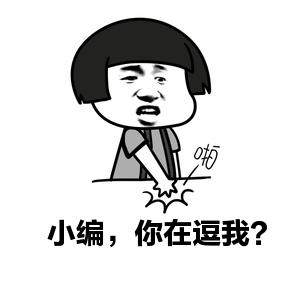 双臂血压差大于20mmhg,左右臂血压相差5毫米汞柱正常吗