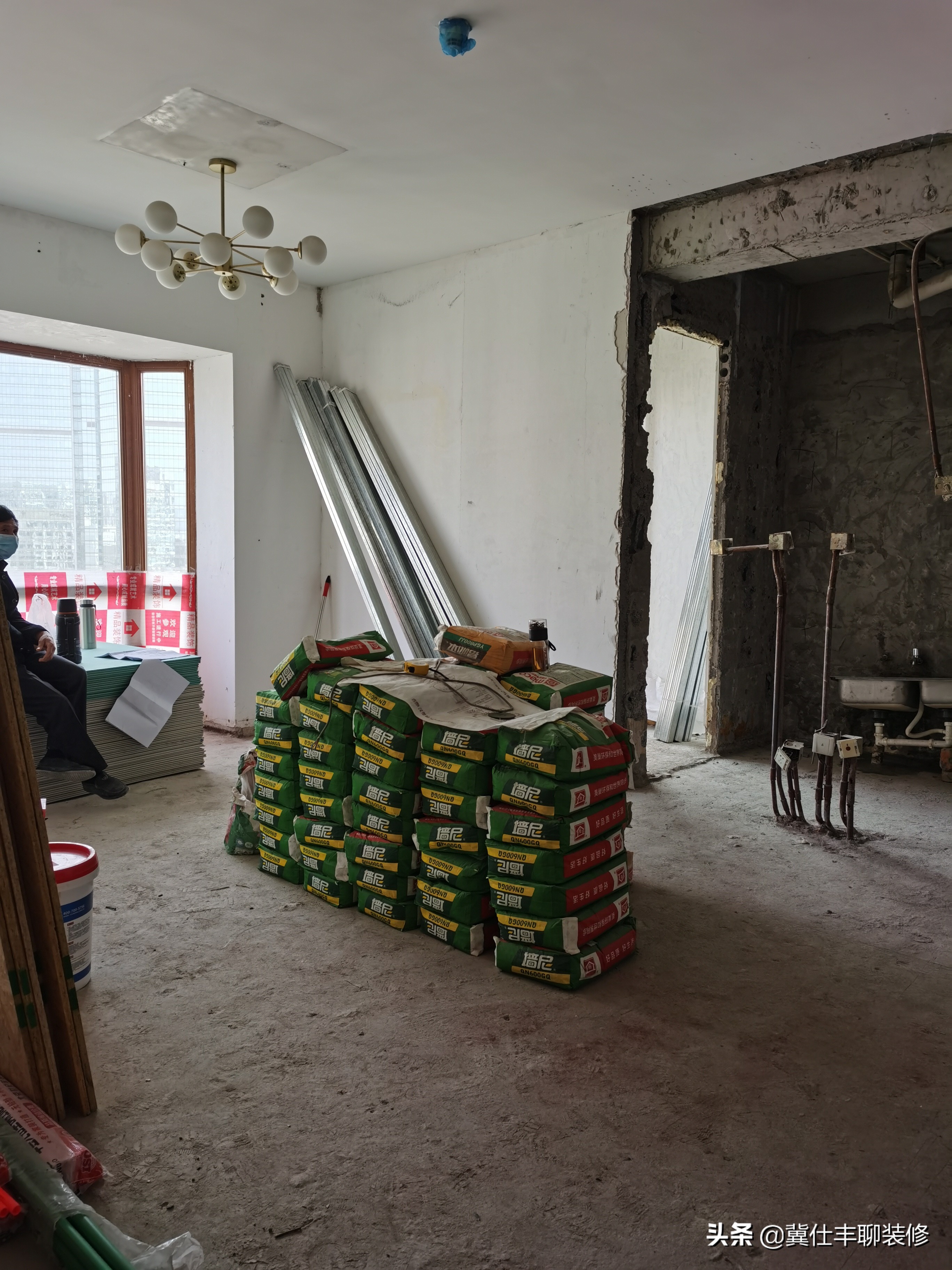 蓝堡国际公寓301平米,蓝堡国际公寓讲解