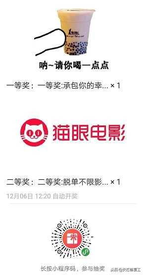 内有福利｜每一帧的截图都是一幅油画