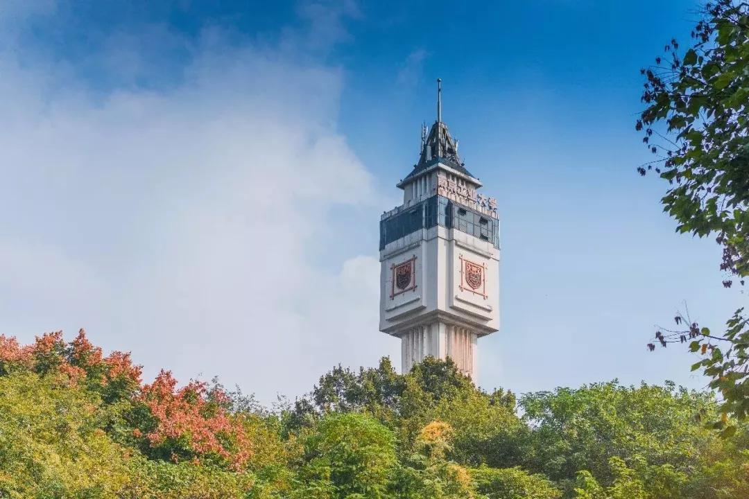 南京9所高校公布综合评价简章,南京综合评价