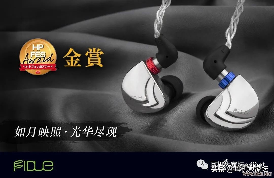 2019年上海耳机展,2020上海耳机音响展