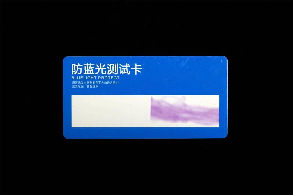 爱德华医生护眼灯央视曝光,爱德华医生护眼灯视频